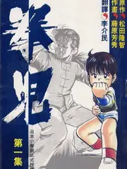 生活频道 - 97久久超碰国产精品不卡