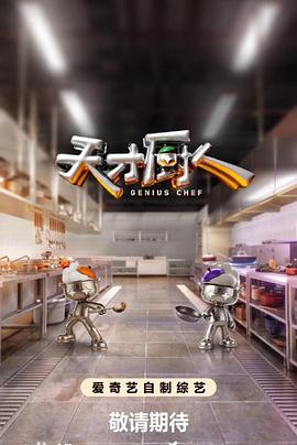 街头钢琴：路人即兴弹奏惊艳全场 - 97久久超碰国产精品不卡